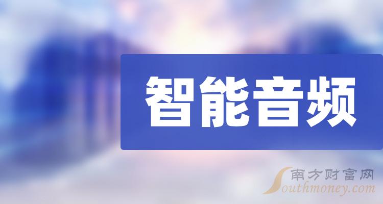 冬季蓝牙音箱连接问题解决方案及应对策略探讨  第8张