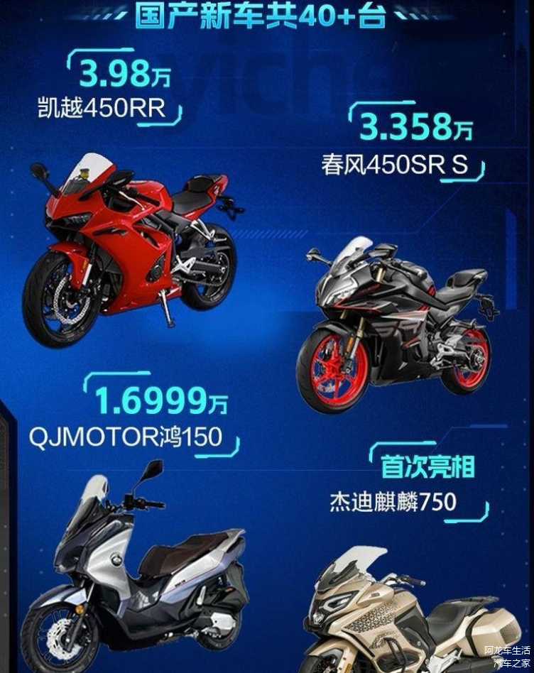 铭瑄GT730与GT240显卡：性能对比与发展历程回顾  第3张