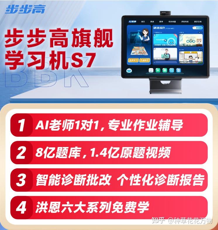 小度音箱与小米窗帘盒联动：详细攻略及步骤分享，轻松实现智能设备互联  第6张