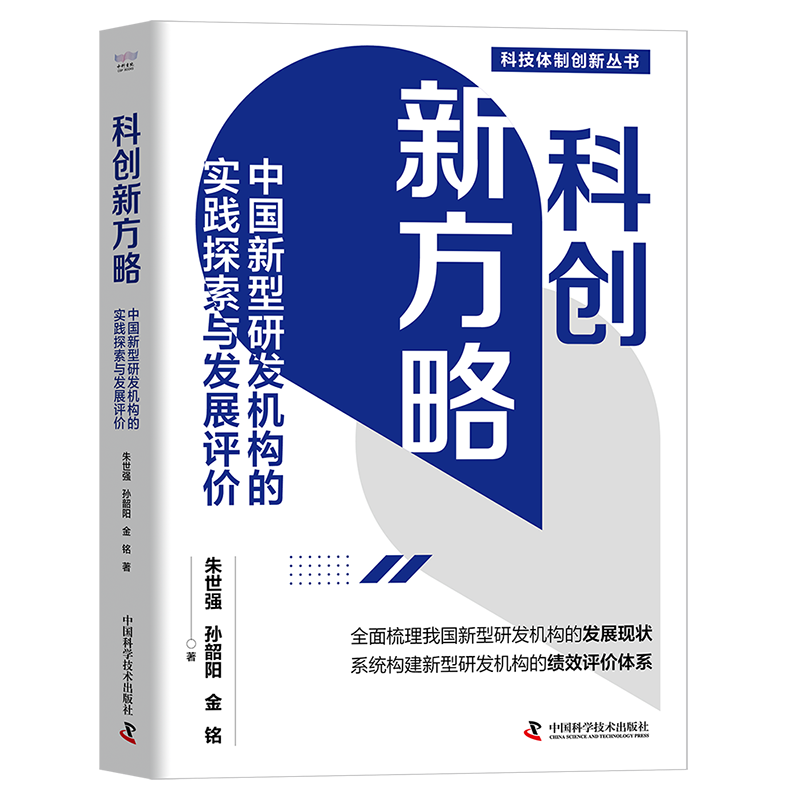 唐80安卓系统深度解读：技术变革与智慧生活的全新探索  第2张