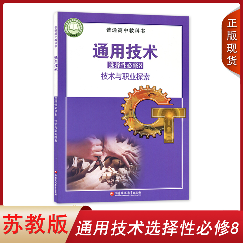 唐80安卓系统深度解读：技术变革与智慧生活的全新探索  第10张