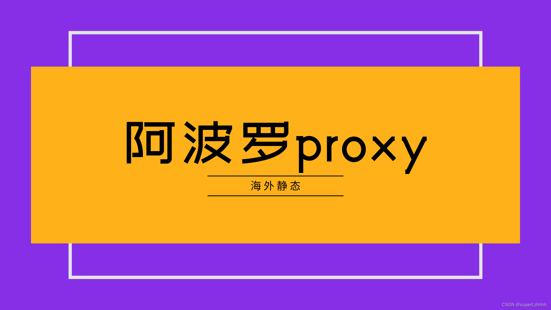 深度剖析安卓系统锁屏功能：保障隐私安全，便捷生活体验  第10张