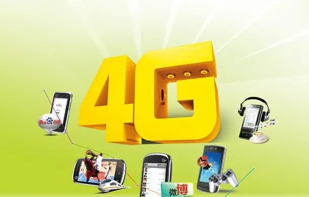桂林5G网络带来的便利与重要性：古城迈向数字智能新时代  第5张