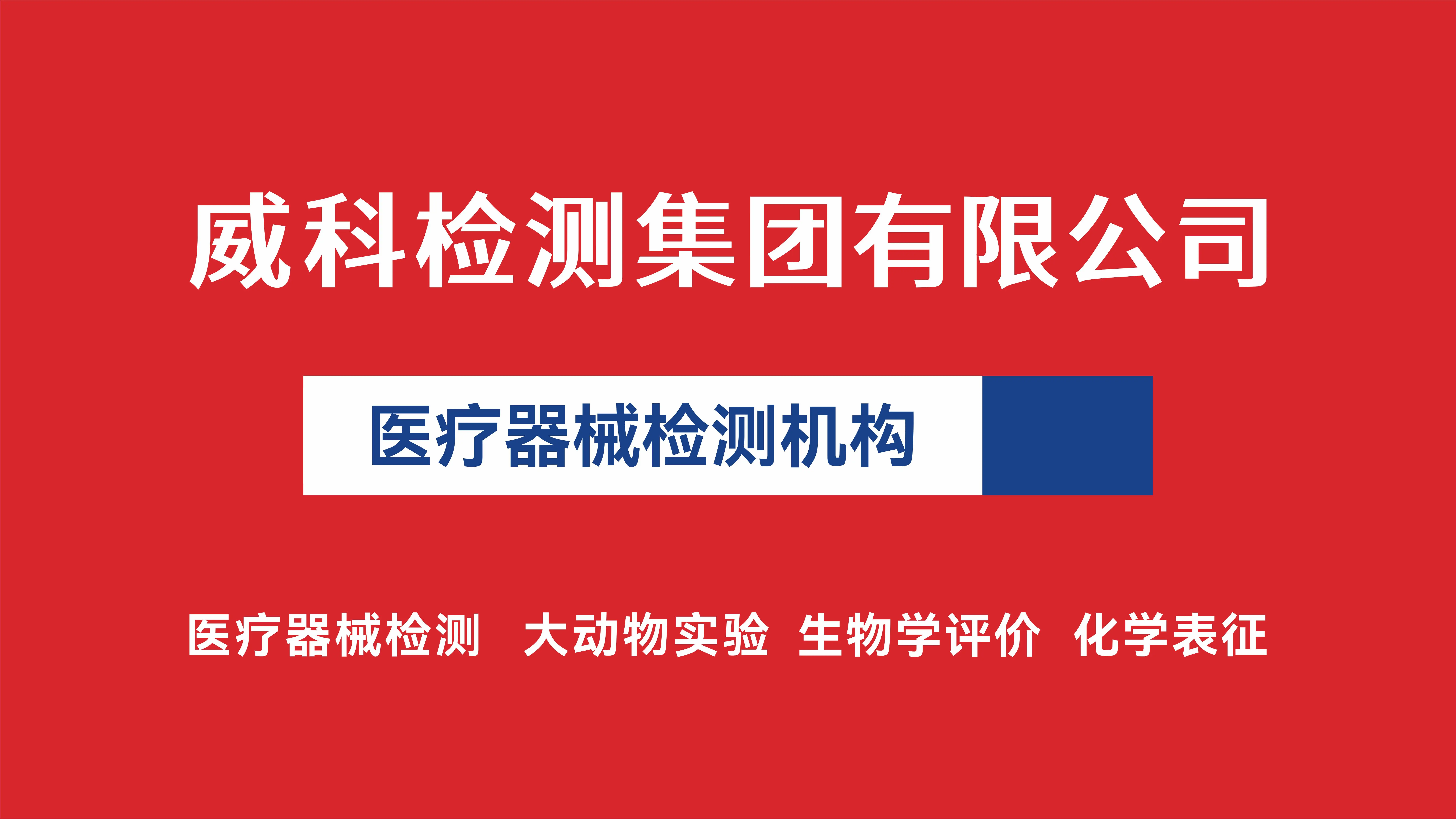 逾辉主机型号查询与重要性解析：如何准确获取设备信息及个人经验分享  第2张