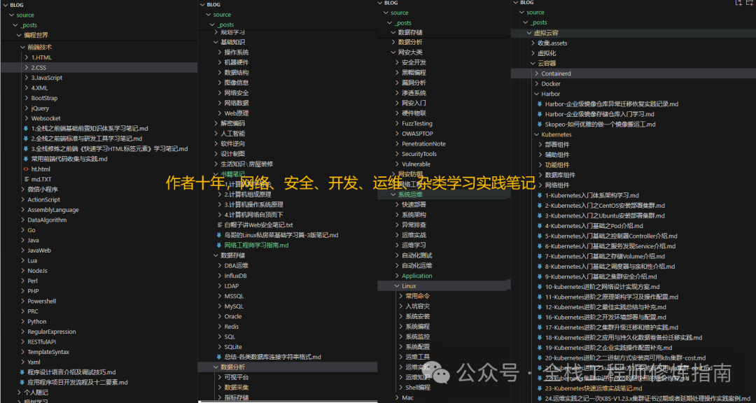 探索主机处理器排行榜：科技竞争的传奇之旅  第3张