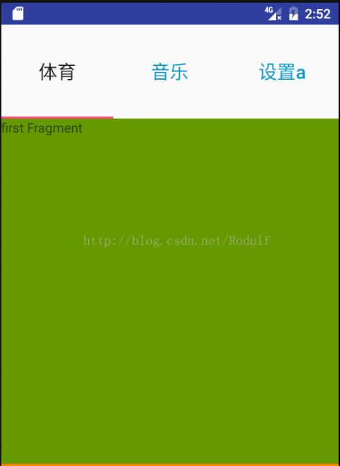 如何优化安卓系统屏幕大小？学会调整字体和图标尺寸，提升使用体验  第6张