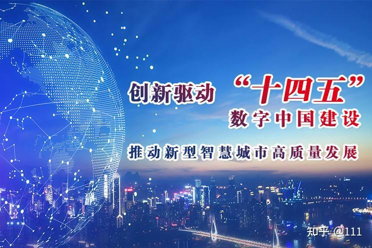 安徽5G网络公司：技术创新引领，助力中国数字经济蓬勃发展  第3张