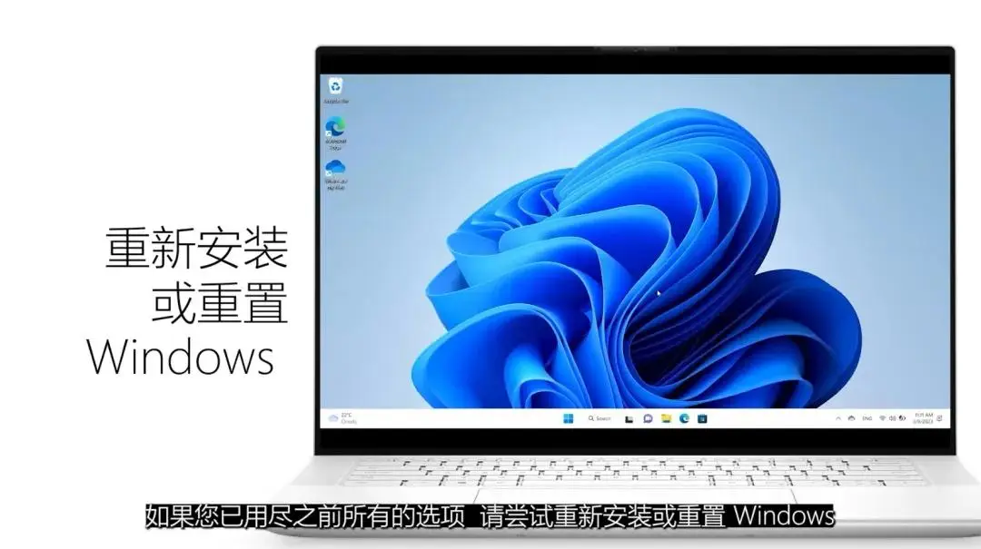 如何在Windows 8系统下顺利完成蓝牙音箱连接：详细指南与准备工作  第6张