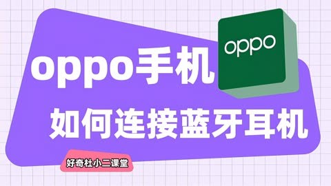 解决小爱智能音箱频繁自动断开蓝牙连接的有效策略及原因分析  第10张