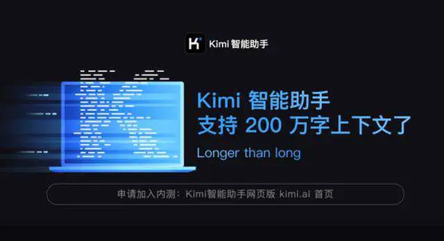 MIUI7系统：融合创新与个性化，开启高效生活方式  第5张