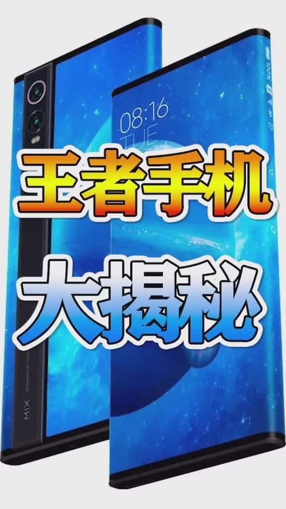 iOS 和安卓系统大揭秘！谁才是智能手机的王者？  第10张