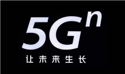 5G 智能手机时代已来，你还在等什么？  第3张