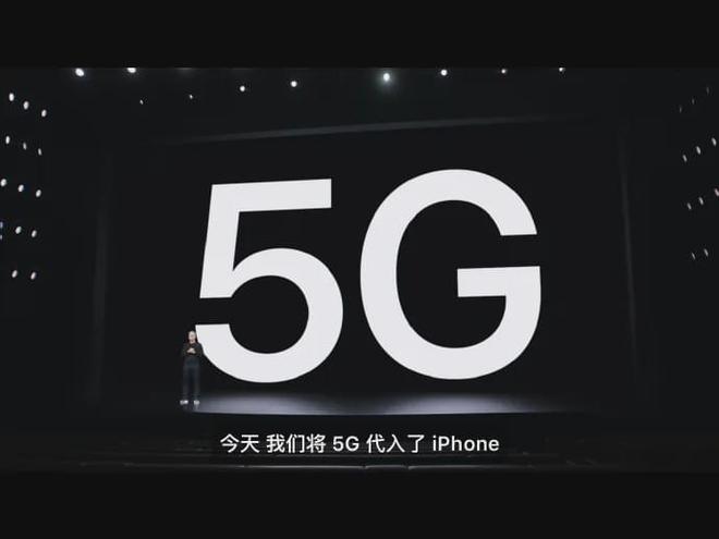 5G 智能手机时代已来，你还在等什么？  第5张