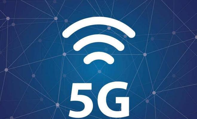 5G 网络时代，手机信号竟会带来这些影响  第6张