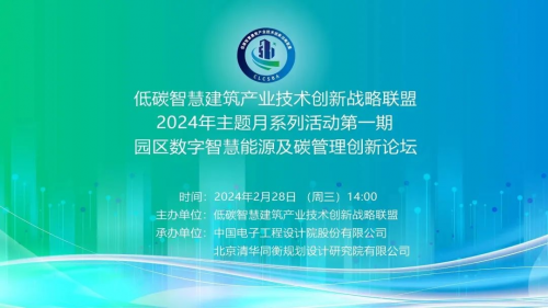 凤凰安卓系统：技术创新引领未来，深度优化提升用户体验  第3张