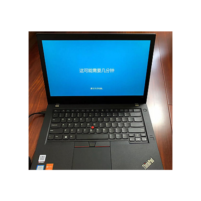 联想 ThinkPad T460 笔记本：DDR3 内存，稳定运行与节能兼得  第5张