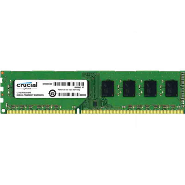 英睿达 DDR3 金黄色条形内存：承载个人成长的科技瑰宝  第2张