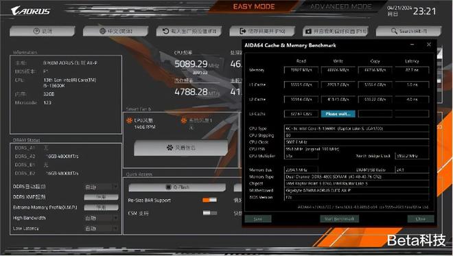 DDR3 内存颠峰时期最卓越主板的选购指南  第6张