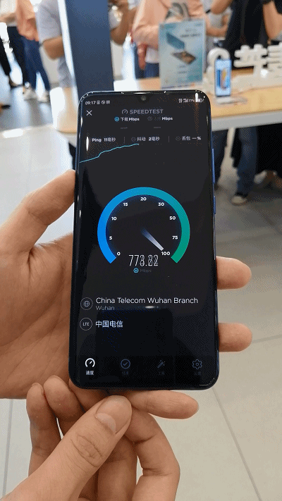 华为 5G 智能手机初体验：速度震撼，开启 网络之旅  第7张