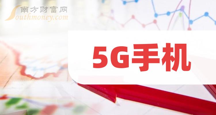 5G 智能机在 4G 环境中的实际应用心得分享  第1张