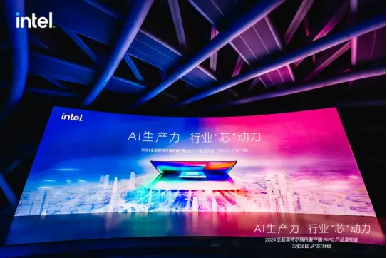 DDR5 内存问世，传输速率与能效显著提升，开启计算机新时代  第5张