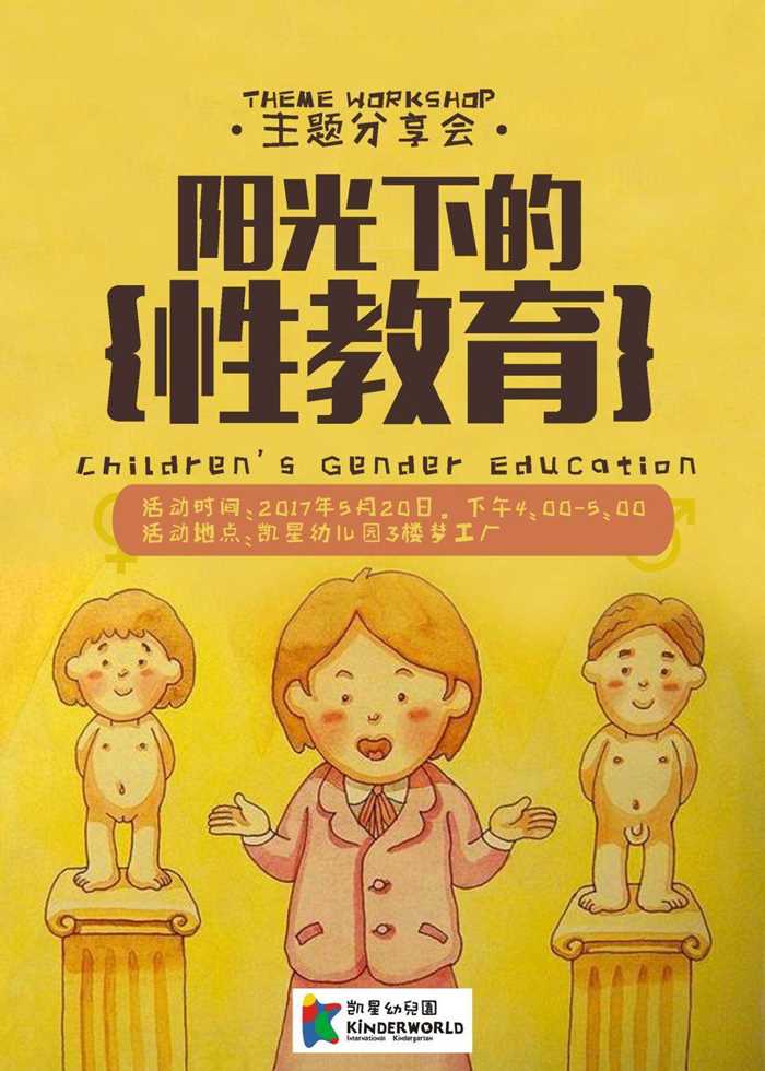 深入探索安卓系统：从困惑到精通，分享检查技巧与感悟  第6张