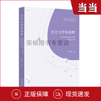 解析观致 3 车与蓝牙音箱无缝对接，提升驾车音乐享受度  第6张