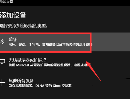 小爱音箱连接困难？本文详述个人经验助你解决难题  第4张