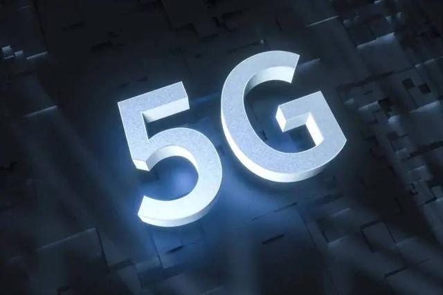 赣州 5G 网络：普及现状、速度革命与生活影响的亲身体验  第9张