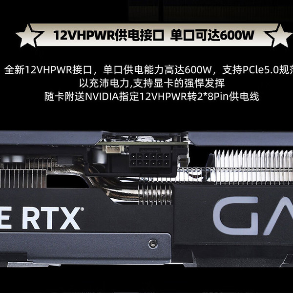 AMDR7430 与 NVIDIAGT720 显卡深度体验：性价比与游戏体验的完美结合  第1张