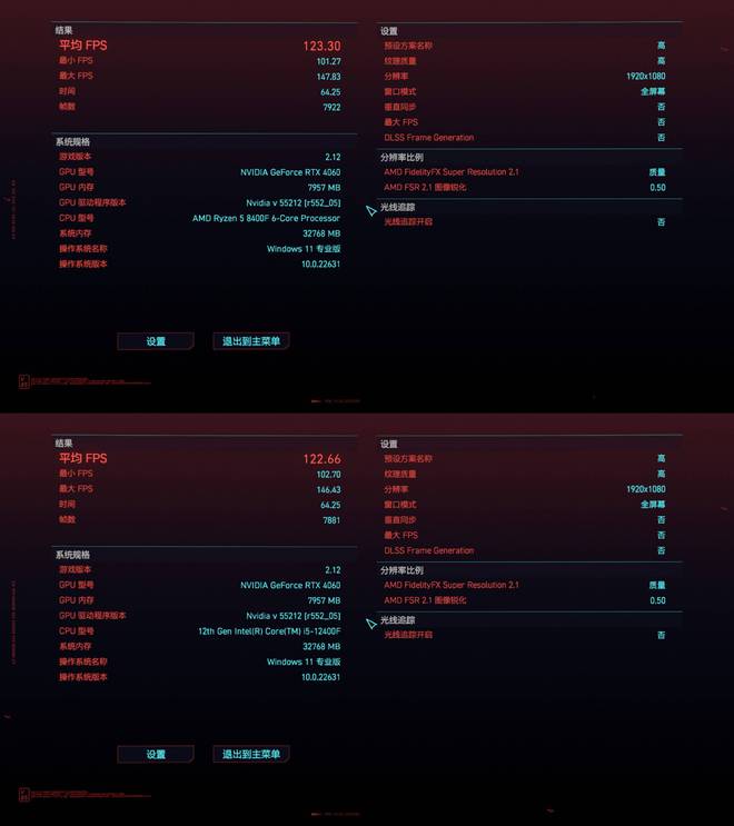 AMDR7430 与 NVIDIAGT720 显卡深度体验：性价比与游戏体验的完美结合  第3张