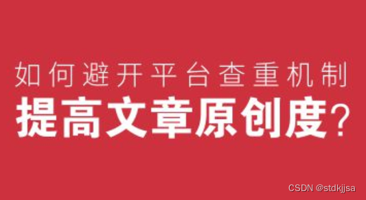 深入解析安卓系统重构：从不满到升华的科技革命之旅  第2张