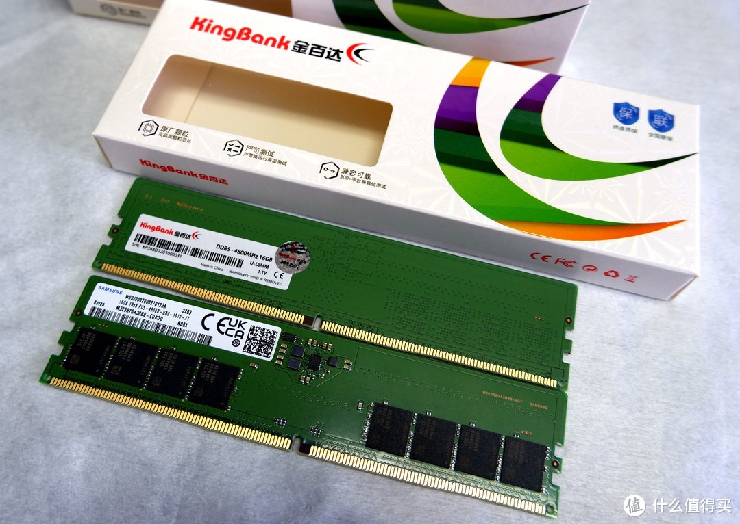 硬件发烧友详谈 DDR42200 内存条：性价比与性能的完美结合  第3张