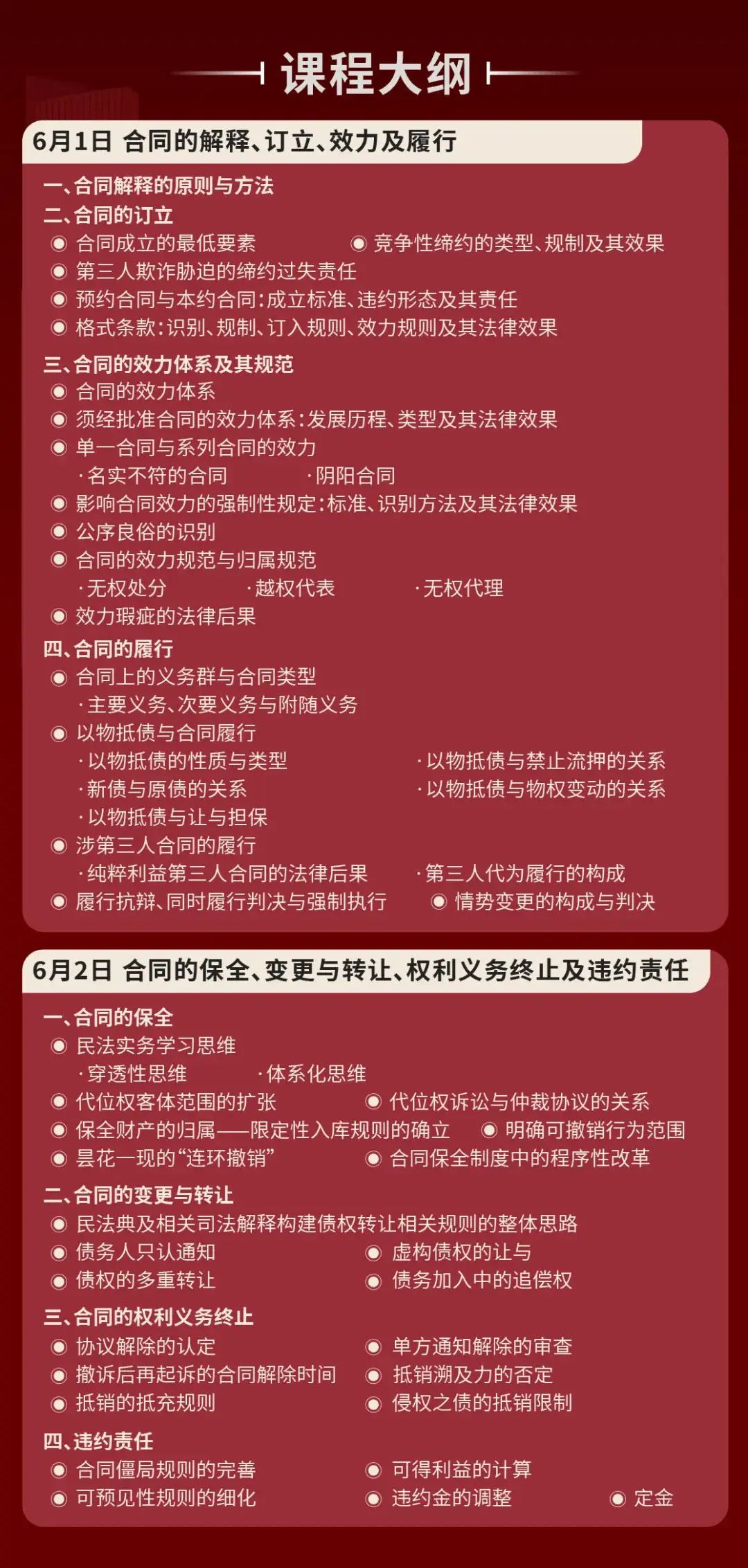 电子硬件专家亲授：金邦 DDR3 内存真伪鉴别秘籍  第2张