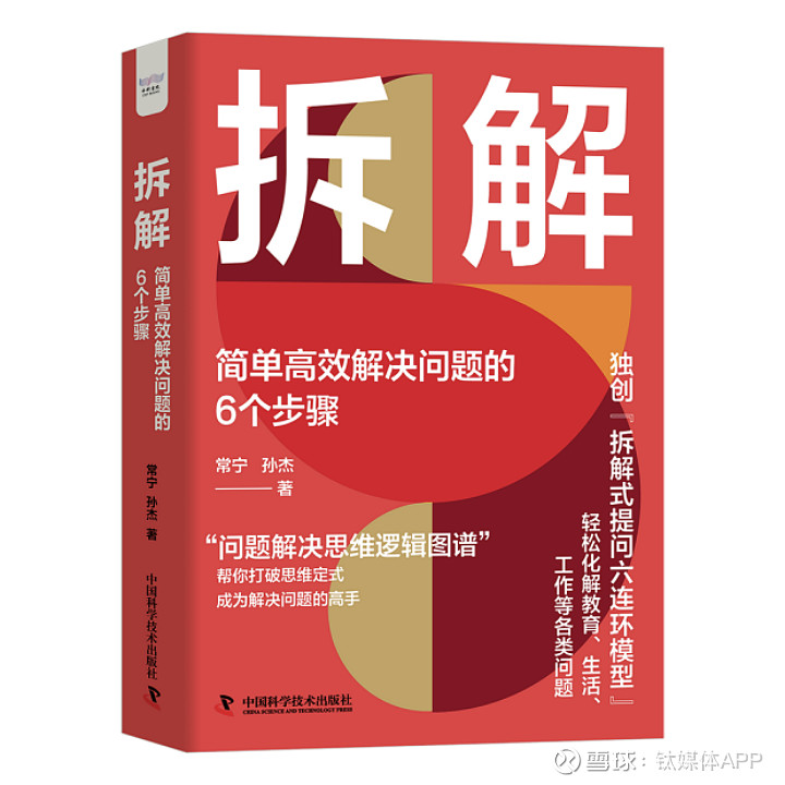 音箱与功放板连接问题解决攻略：我的探索与思考  第1张