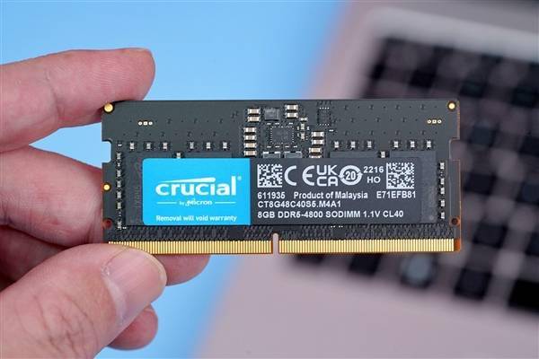 DDR5 8GB 内存条：电脑硬件进化的新力量  第7张