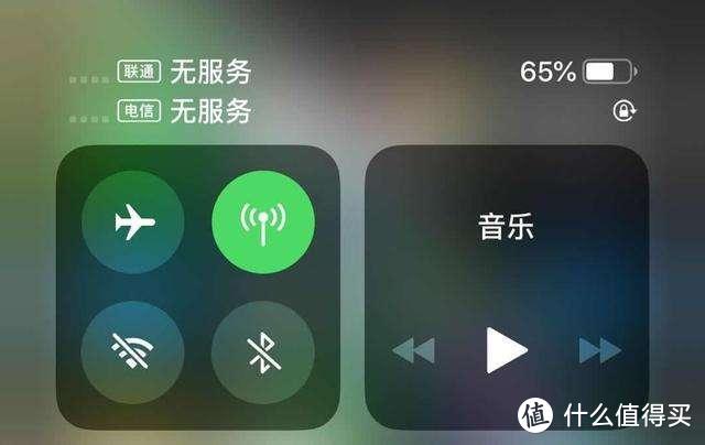 5G 时代已来，你准备好换手机了吗？深度剖析 网络的优势与现状  第7张