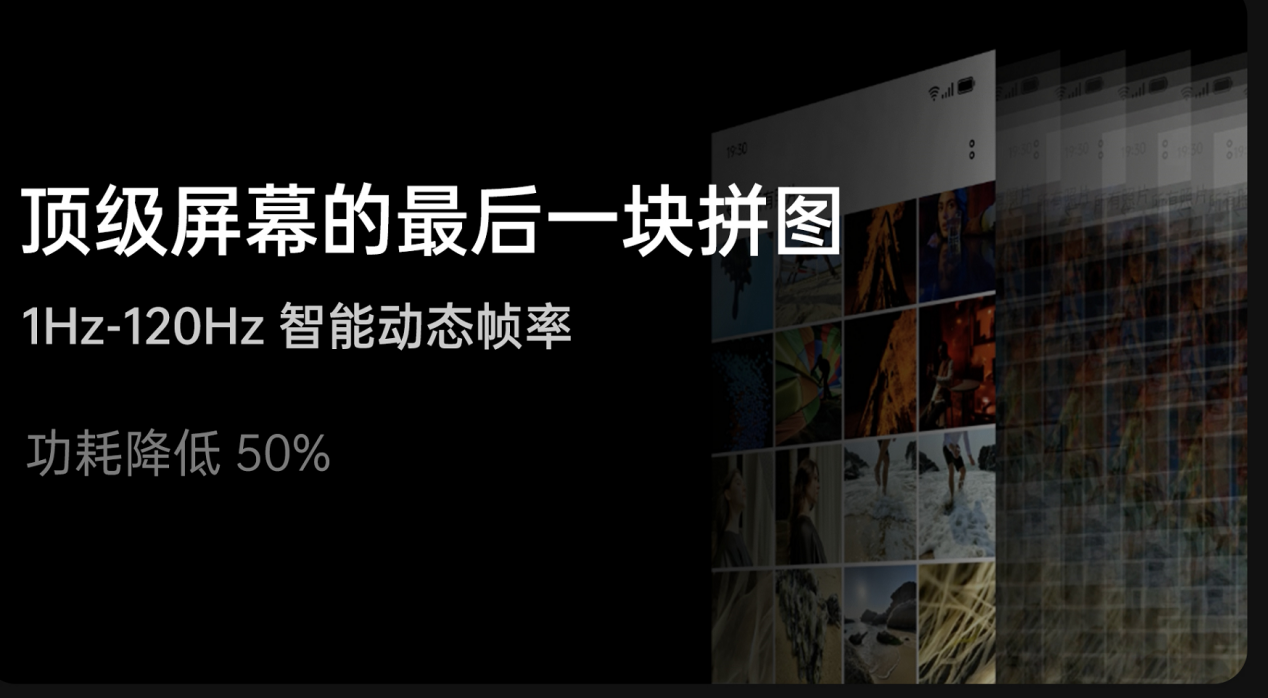 安卓用户分享使用体验及系统理解，包括开放性、自由度和现存问题  第4张