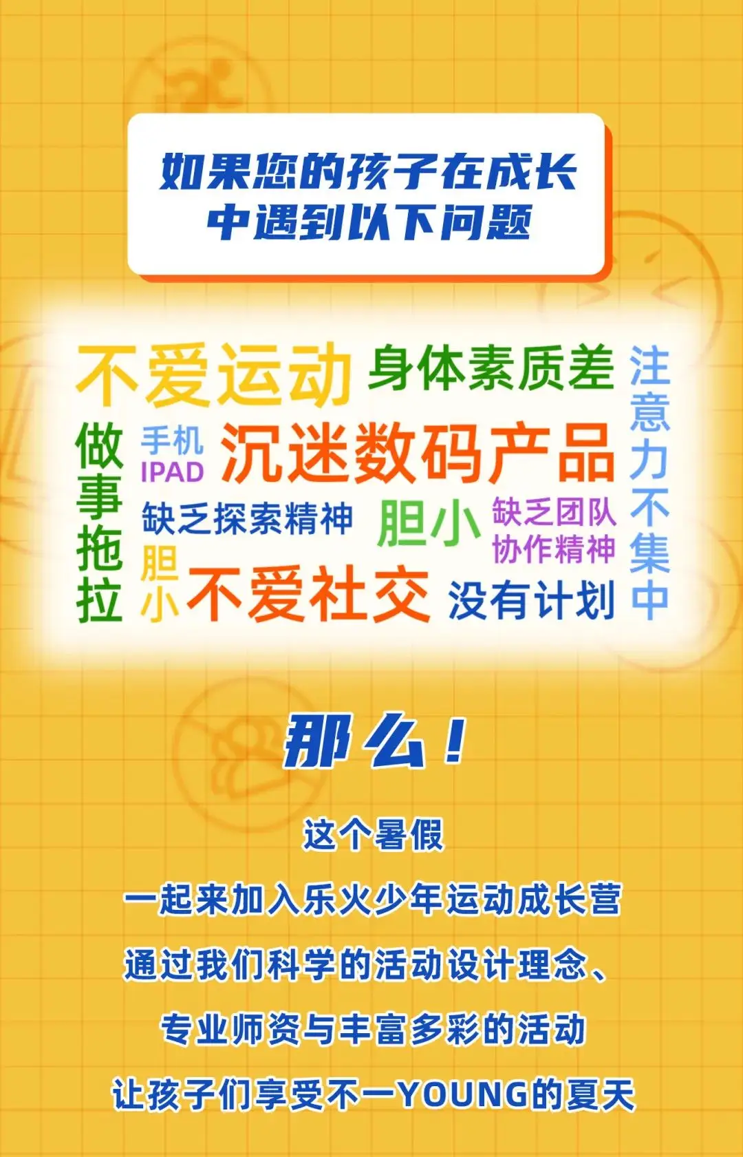 深度探寻安卓系统领域，揭开 Camod 的神秘面纱  第3张