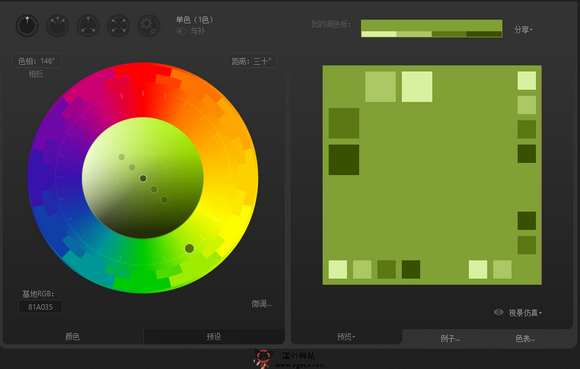 安卓系统颜色设定：打造个性化配色方案，让手机界面焕发新活力  第5张