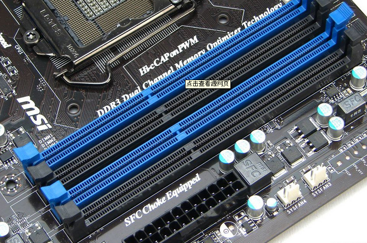 H510 主板不兼容 DDR3 内存，DDR3 与 DDR4 区别大揭秘  第6张