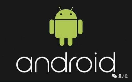 小米 Android 操作系统更新：提升性能与安全，畅享全新体验  第4张