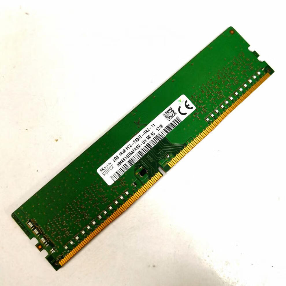 关于DDR4内存条的基本尺寸标准，你了解多少？  第8张