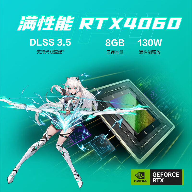 NVIDIA GTX1650 显卡：性能卓越，价格合理，让游戏与创意工作更得心应手  第3张