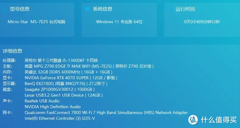 NVIDIA GTX1650 显卡：性能卓越，价格合理，让游戏与创意工作更得心应手  第4张