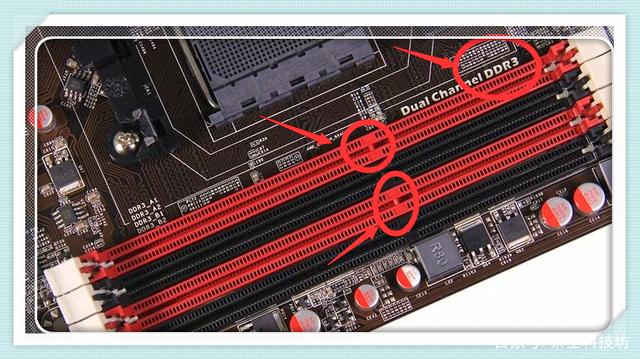 DDR3 金手指：连接内存条与主板的关键，数量、排列都有讲究  第5张
