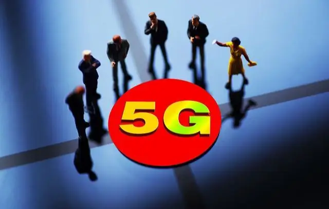 4G 与 5G 网络：数字化时代的完美搭档，带来无限乐趣与期待  第8张