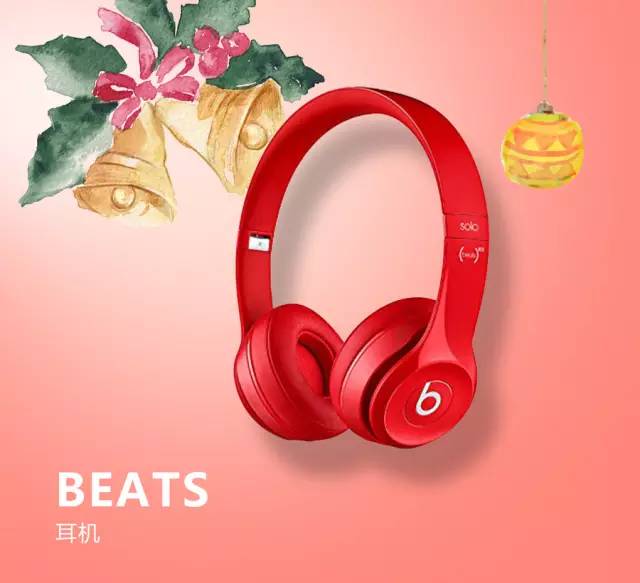 Beats 耳机与音箱的完美搭配：让音乐魅力弥漫整个空间  第5张