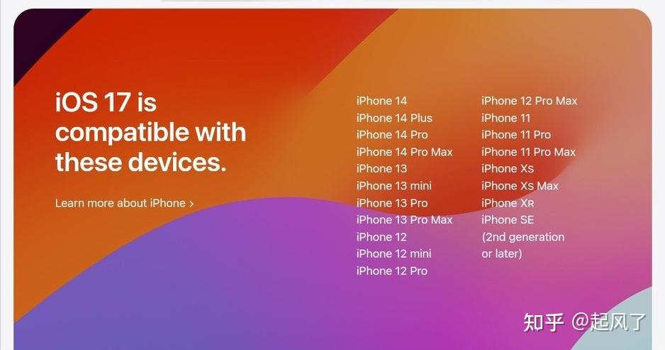 手机控的梦想：OPPO 换 iPhone，探索安卓与 iOS 系统共存之道  第10张