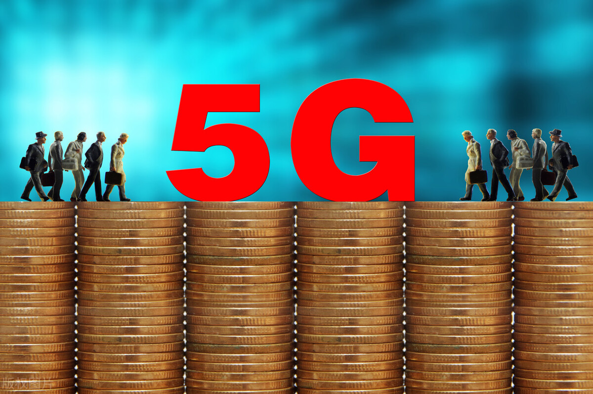 5G 网络：速度快、低延迟、大容量，是否能取代 4G 技术？